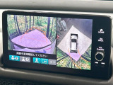 【マルチビューカメラシステム】専用のカメラにより、上から見下ろしたような視点で360度クルマの周囲を確認することができます☆死角部分も確認しやすく、狭い場所での切り返しや駐車もスムーズに行えます。