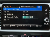 この度は、当店のお車をご覧いただきまして誠にありがとうございます。お気軽にお問い合わせください。