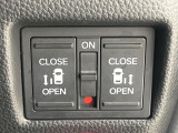 【両側パワースライドドア】スマートキーや運転席のスイッチで後席両側スライドドアの開閉が可能♪電動だから力を入れてドアを開ける必要が無く、小さなお子様でも簡単に開け閉めでき快適です♪