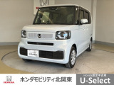 車名の由来:N-BOXの「N」は「New」「Nippon」「Norimono(乗り物)」「Next」のそれぞれの頭文字も含め「これからの新しい日本の乗り物を創造する」という意味合いを込めている。
