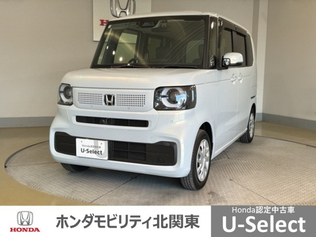 N-BOX