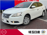 H25年式 シルフィ 入庫しました!当社下取車です!