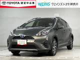 トヨタ認定中古車/ナビTV/バックカメラ/ETC/衝突回避ブレーキ/トヨタロングラン保証/クリアランスソナー