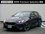 BMW 1シリーズ