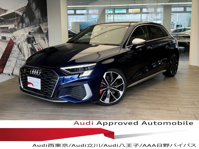 アウディ S3スポーツバック 