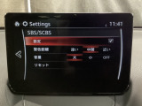 車や障害物だけでなく人も検知し、ブレーキを自動制御して衝突回避をサポートしてくれるアドバンスト・スマート・シティ・ブレーキ・サポートを装備!