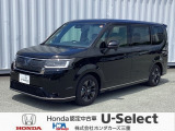 R7年式 ステップワゴンe:HEVスパーダ 入庫しました!!1台限りのお車です!!お問合せお待ちしております!!