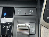 4WDスイッチです!