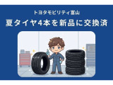 スペイド 1.5 G