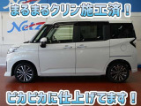 安心のトヨタ認定中古車♪車両検査証明書・ロングラン保証・まるまるクリン施工済でワンランク違う中古車
