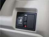◆片側電動スライドドア◆狭い駐車場でも乗り降りが楽々♪お子様が隣の車にドアを当ててしまう心配もございません!小さなお子様連れの方もこれで安心。