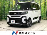 ターボ 純正10型ナビ 両側電動ドア シートヒーター バックカメラ