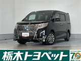 この度は栃木トヨペットのU-carをご覧いただきありがとうございます。