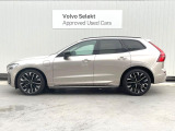 購入後は全国のVOLVO正規ディーラーにてアフターサービスをお受けいただけます。定期点検サービス、延長保証などの有料サービスも手厚くご用意しておりますので、ご不安事はお気軽にご相談下さい。