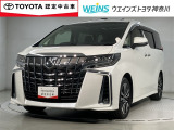 【営業時間・定休日】ウエインズトヨタ神奈川の営業時間は、午前10時から午後7時まで【定休日】毎月第1・第3水曜日※不定期の臨時定休日もございます。
