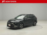ハイブリッド車を買うならトヨタの『TOYOTA認定中古車』!保証は、初度登録年月より起算して10年間、累計走行距離20万キロ迄。更に、ロングラン保証が1年付で安心安全です♪