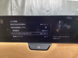 BSM(ブラインド・スポット・モニタリング)は自車後方から接近する車両の存在を知らせることにより、車線変更時の後方確認を支援するシステムです!