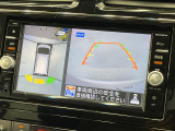 【アラウンドビューモニター】専用のカメラにより、上から見下ろしたような視点で360度クルマの周囲を確認することができます☆死角部分も確認しやすく、狭い場所での切り返しや駐車もスムーズに行えます。
