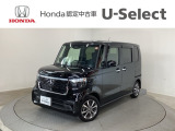 ☆ようこそ☆ この度はホンダモビリティ中四国の在庫車両をご覧いただきましてありがとうございます。