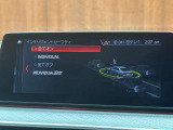 ◆LIBERALAは、輸入車選びの新たなスタイルを提案するインポート・セレクト・ブランドです。オーナー様となる方がクルマから直接感じる感性を第一にした、最良の一台との出会いをコーディネートいたします。