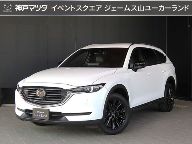マツダ CX-8 