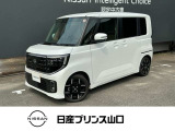 この度は数ある中古車の中から当店舗の1台を閲覧いただき、ありがとうございます!他にも画像がございますので、是非ご覧くださいませ♪