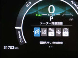 とっても見やすいメーターです。夜間時はラグジュアリーな気分にさせてくれる照明が魅力ですので、夜のドライブも楽しみになりますよ♪