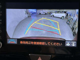 バックガイドモニターで、後方を確認しながら安心して駐車することができます。運転初心者も熟練者も必須の機能ですよ!