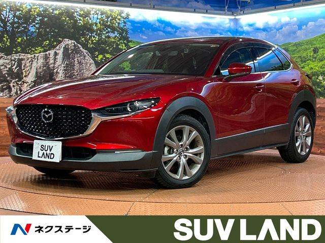 CX-30 1.8 XD プロアクティブ ツーリングセレクション