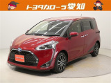 弊社規定により愛知にお住まいの方への販売に限らせて頂きます