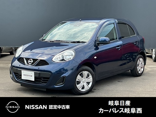 マーチ 1.2 X Vセレクション