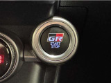GR専用エンジンスタートボタンです。キーが車内にあれば、エンジンの始動・停止はブレーキを踏んでスイッチを押すだけ!キーを取り出す手間を省き、ワンプッシュでエンジンを操作するので簡単でスムーズです。