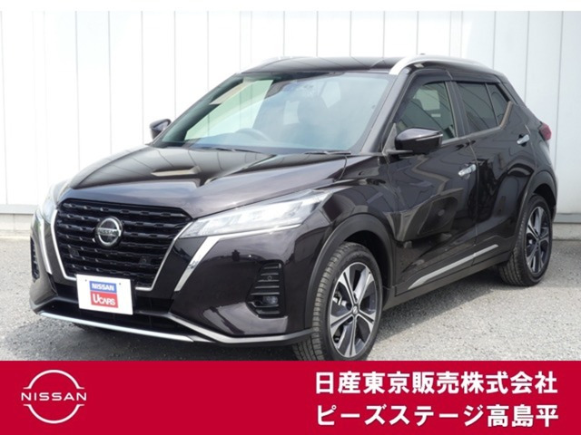日産 キックス 