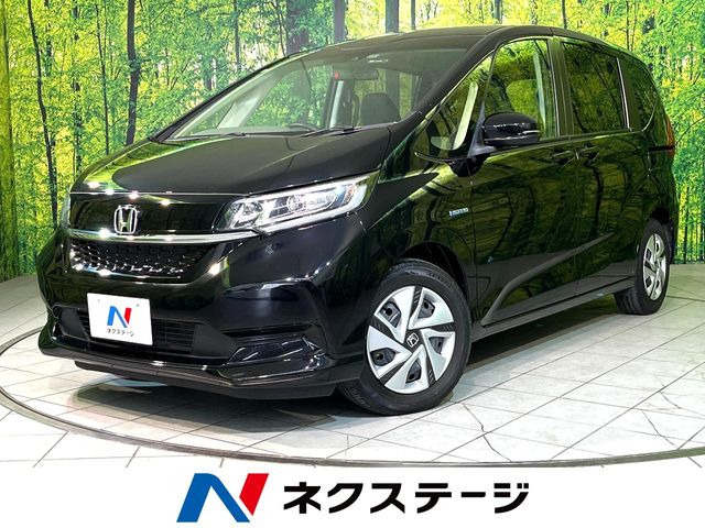 ホンダ フリードハイブリッド 