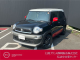 日産プリンス静岡伝法中古車センターです♪お気軽にお問い合わせください!