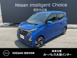 ご覧頂きまして誠にありがとうございます。当店は日産中古車クオリティーショップ認定店です。お客様のクルマ選びをお手伝いさせていただきます。
