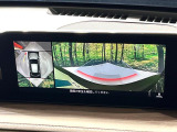 【360&deg;ビューモニター】専用のカメラにより、上から見下ろしたような視点で360度クルマの周囲を確認することができます☆死角部分も確認しやすく、狭い場所での切り返しや駐車もスムーズに行えます。