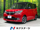 LEDヘッド シートヒーター ETC Bluetooth