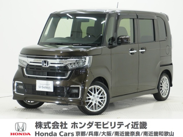 ホンダ N-BOXカスタム 