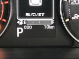 ダイハツサービス技術検定をクリアした技術力の高い!専門STAFFが常駐しています♪