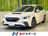 アイサイトX レーダークルーズ 電動リアゲート パワーシート