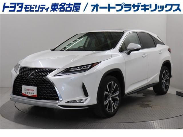 レクサス RX 