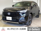 ホンダ ヴェゼル