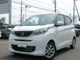 観に来て下さい^^日産神奈川Carスクエア横須賀店です!販売スタッフが、お客様のご希望にピッタリな1台をご紹介します☆初めてのお車をご検討中のお客様、お気軽にお問合せくださいね♪お待ちしております^^
