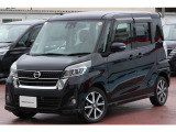 日産サティオ高知の物件をご覧頂きましてありがとうございます。ご不明の点はお気軽にお問い合わせください。