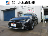 車検R10年1月、4WD、9インチ純正ディスプレイオーディオナビ、バックカメラ、スマートキー、Toyota Safety Sense、前後ドラレコ、ETC、W&times;B専用純正17インチアルミ、禁煙車、ワンオーナー