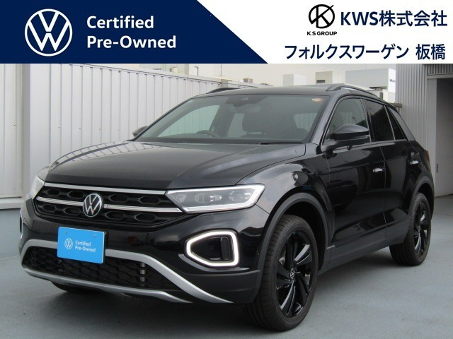 フォルクスワーゲン T-Roc 