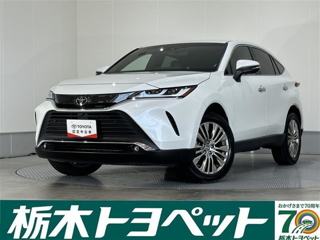 トヨタ ハリアー 