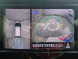 空から見下ろすような視点で、スム-スな駐車と安全確認をサポ-ト。MOD(移動物 検知)機能付インテリジェント アラウンドビュ-モニタ-。お問い合わせは03-5672-1023へ