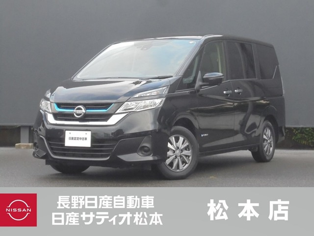 日産 セレナ 